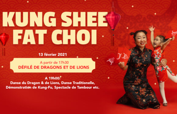 Chinese New Year 2021 Chinese New Year 2021