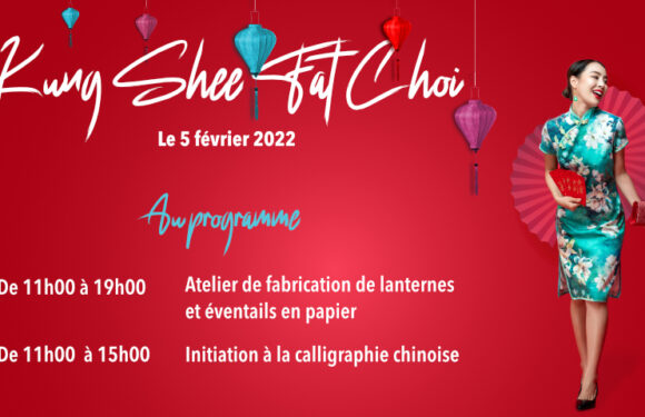 la fête du printemps à La Croisette ! la fête du printemps à La Croisette !