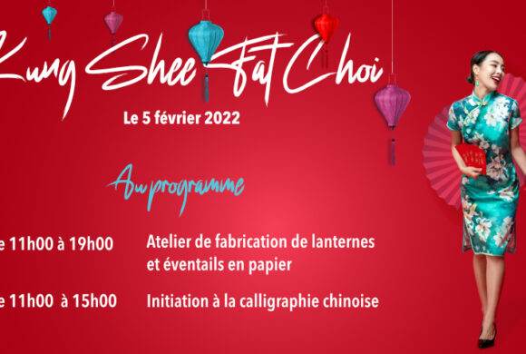 la fête du printemps à La Croisette ! la fête du printemps à La Croisette !