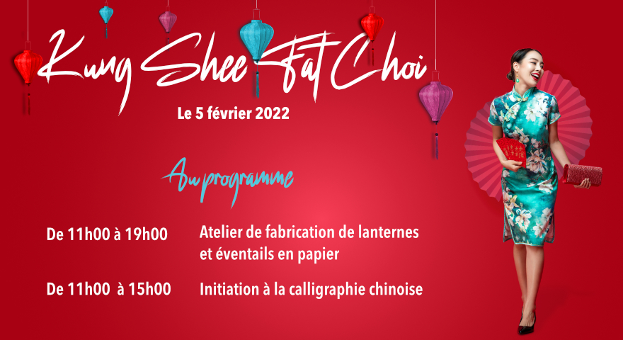 la fête du printemps à La Croisette ! la fête du printemps à La Croisette !